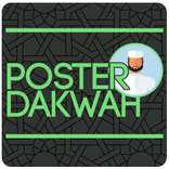 Poster Dakwah