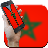 ”علم المغرب لقفل الشاشة