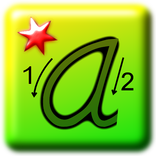 ABC Handwriting
