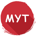 MeYeTe MYT 2016 (yeni)