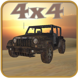 ”Sand Dune Climbing 4x4 PRO
