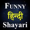 Funny Shayari Hindi 2021 APK