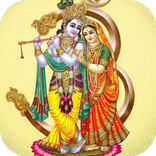 Kunj Bihari Aarti