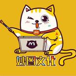 AR Animal Orchestra