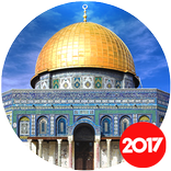 Salaat first 2017