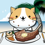 ねこの大食い大会 in ハワイでBBQ