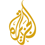 الجزيرة للأجهزة اللوحية