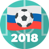 World Soccer Cup 2018 - Comments and Live Scores APK