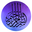 Asmaul Husna Hijjaz APK