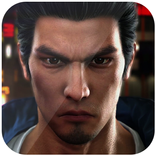 The Song of Life: Yakuza