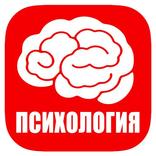 НЛП Психология влияния
