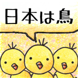 PiyoPiyoJapan