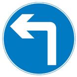 CrossArm