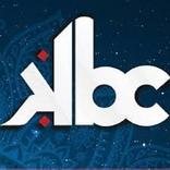 KBC TV