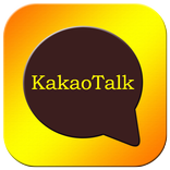 KakaoTalk Beta - Free Chat & Calls