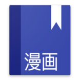 OpenManga - Чтение манги