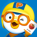 뽀로로 첫낱말놀이 APK