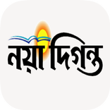 ”Naya Diganta
