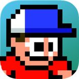 Swoke VapeBoy