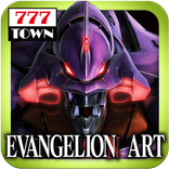 [777TOWN]EVANGELION ART