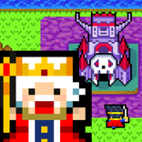 魔王クエスト