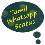 Tamil Status