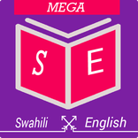 Swahili Dictionary
