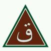 Speaking Qiblat APK