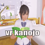”New vr Kanojo Tips