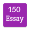 Essay for ssc,hsc,jsc &job APK