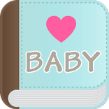 ”Our baby photo