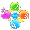 Talk Translate APK