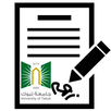 توقيع الجامعة APK