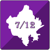 7/12 Apna Khata Land Rajasthan APK