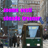 Eesti Soome sõnade õppimine