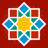 Islamic Quiz Prophet Muahmmad