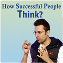 How Successful People Think? APK