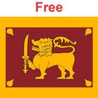 Sinhala English Translator icon