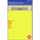 Erudit. Search for words.