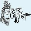 Mahakal Status - photo editor APK