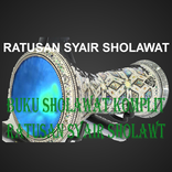 Buku sholawat komplit