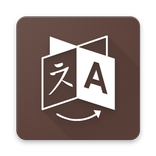 English Reader - читалка с переводчиком