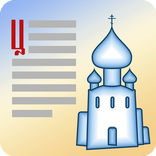 Апракос