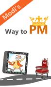 Modi Path Finder Plakat