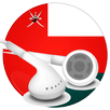 Radio Oman aplikacja