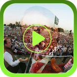 Latest PMLN Songs