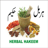 Herbal Hakeem