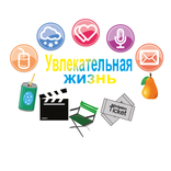 Задание