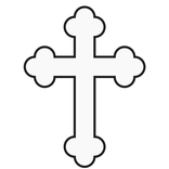 Дневник кающегося
