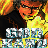 Free Pro God Hand Cheat